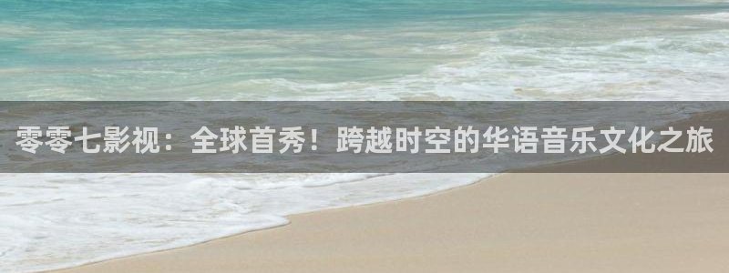 飘花电影网手机在线观看